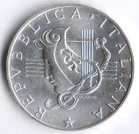 Монета 500 лир. 1985 год, Италия. Европейский год музыки.