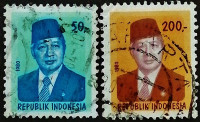Набор почтовых марок (2 шт.). "Президент Сухарто". 1980 год, Индонезия.