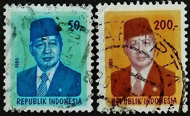 Набор почтовых марок (2 шт.). "Президент Сухарто". 1980 год, Индонезия.