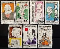 Набор почтовых марок (7 шт.). "Личности мировой культуры - ЮНЕСКО". 1968 год, Чехословакия.