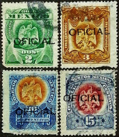 Набор служебных марок (4 шт.). "Герб". 1905 год, Мексика.