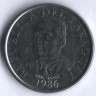 Монета 10 гуарани. 1986 год, Парагвай. FAO.
