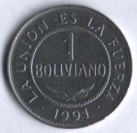 Монета 1 боливиано. 1991 год, Боливия.
