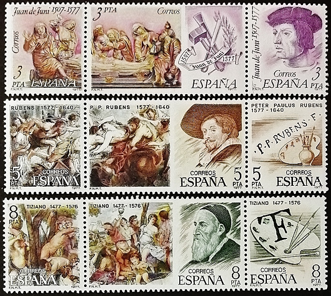 Набор почтовых марок в сцепках (9 шт.). "Скульпторы и художники". 1978 год, Испания.