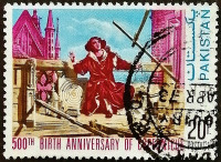 Почтовая марка. "500 лет со дня рождения Коперника". 1973 год, Пакистан.