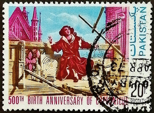 Почтовая марка. "500 лет со дня рождения Коперника". 1973 год, Пакистан.