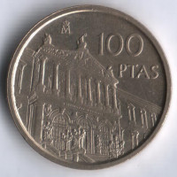 Монета 100 песет. 1996 год, Испания. Здание Национальной библиотеки.