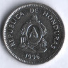 Монета 20 сентаво. 1996 год, Гондурас.