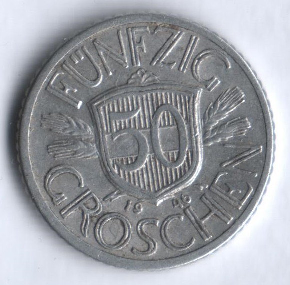 Монета 50 грошей. 1946 год, Австрия.