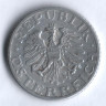 Монета 50 грошей. 1946 год, Австрия.