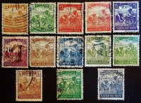 Набор почтовых марок (13 шт.). "Жницы". 1916-1924 годы, Венгрия.