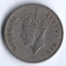 Монета 50 центов. 1949 год, Британская Восточная Африка.