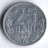 Монета 25 баней. 2001 год, Молдова.