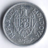 Монета 25 баней. 2001 год, Молдова.