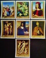 Набор марок (7 шт.). "Картины итальянских мастеров". 1968 год, Венгрия.