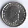 Монета 50 лепта. 1964 год, Греция.