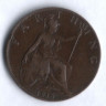 Монета 1 фартинг. 1918 год, Великобритания.
