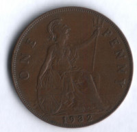 Монета 1 пенни. 1932 год, Великобритания.