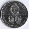 Монета 2 песо. 1994 год, Аргентина. Национальная конституционная конвенция.