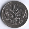 Монета 10 центов. 1974 год, Новая Зеландия.