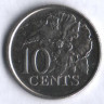 10 центов. 2007 год, Тринидад и Тобаго.