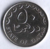 Монета 50 дирхемов. 1990 год, Катар.