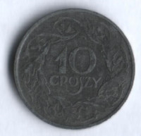 Монета 10 грошей. 1923 год, Польша.