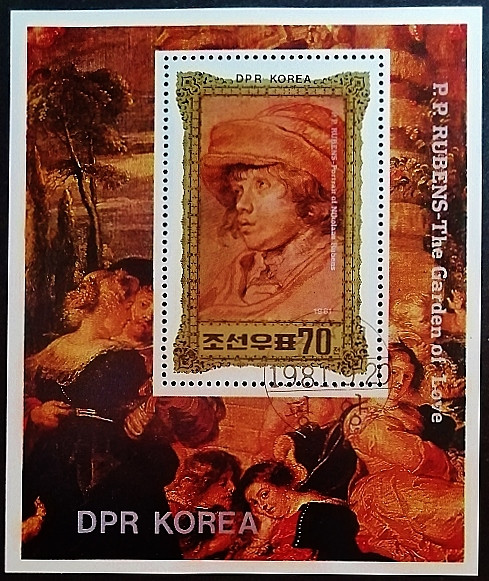 Мини-блок. "Картины Рубенса". 1981 год, КНДР.