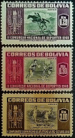 Набор марок (3 шт.). "V Южноамериканские легкоатлетические игры - Ла-Паса". 1951 год, Боливия.