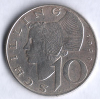 Монета 10 шиллингов. 1959 год, Австрия.