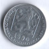 5 геллеров. 1990 год, Чехословакия.