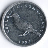 Монета 1 шиллинг. 1994 год, Сомалиленд.