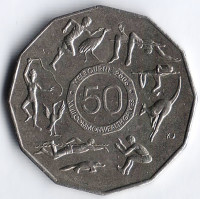 Монета 50 центов. 2005 год, Австралия. XVIII Олимпиада содружества наций в Мельбурне.