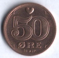Монета 50 эре. 1992 год, Дания. LG;JP;A.