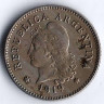 Монета 10 сентаво. 1919 год, Аргентина.