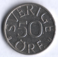 50 эре. 1980 год, Швеция. U.