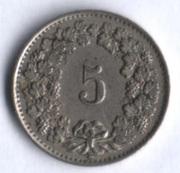 5 раппенов. 1930 год, Швейцария.