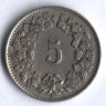 5 раппенов. 1930 год, Швейцария.