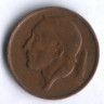 Монета 50 сантимов. 1959 год, Бельгия (Belgique).