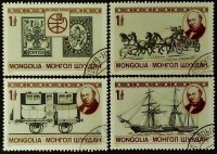 Набор почтовых марок (4 шт.). "100 лет со дня смерти сэра Роуланда Хилла". 1979 год, Монголия.