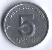Монета 5 пфеннигов. 1948 год, ГДР.