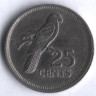Монета 25 центов. 1982 год, Сейшельские острова.