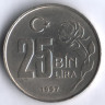 25000 лир. 1997 год, Турция.