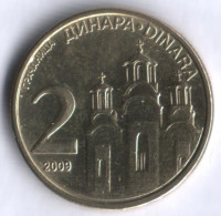 Монета 2 динара. 2009 год, Сербия.