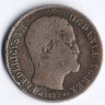 Монета 16 скиллингов-ригсмёнт. 1857(VS) год, Дания.