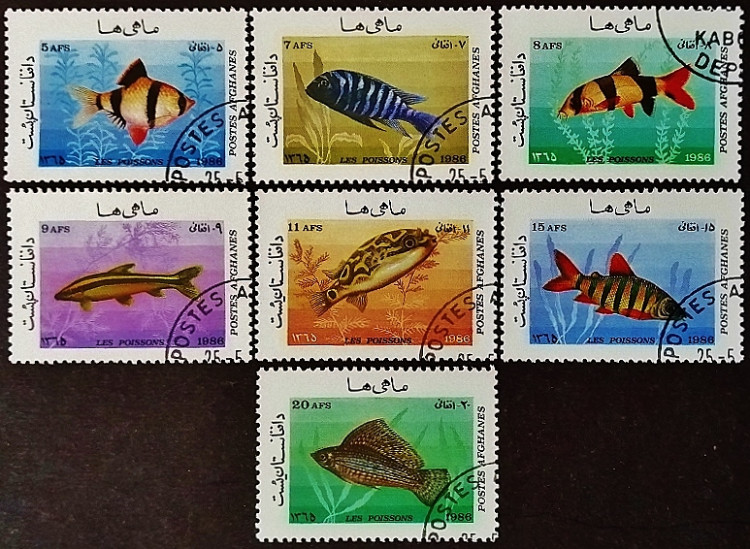Набор почтовых марок (7 шт.). "Рыбы". 1986 год, Афганистан.