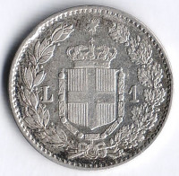 Монета 1 лира. 1886 год, Италия.