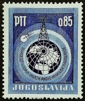 Марка почтовая. "Юбилей югославских радиолюбителей". 1966 год, Югославия.