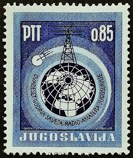Марка почтовая. "Юбилей югославских радиолюбителей". 1966 год, Югославия.