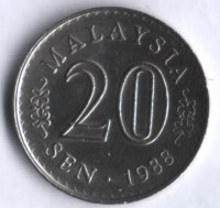 Монета 20 сен. 1988 год, Малайзия.